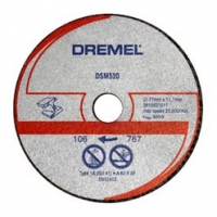 DSM500 Disc de taiere multifunctional din carbura ,Dremel