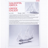 1019 Planuri constructie navomodel Amati Galiota Greaca